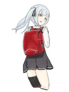 霞ちゃん、ランドセルと共に往く