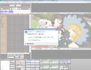 恵方巻の季節ですね！