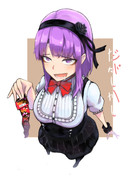 Wダブル五円チョコ