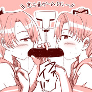 恵方巻ゲームのレフリーをしたいだけの人生だった