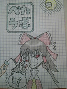ゆくラボ支援絵 ニコニコ静画 イラスト