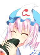 幽々子ちゃんに太くて大きな恵方巻きをあげました