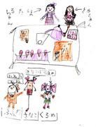 ほたるちゃんとさやちゃんとお菓子の妖精たち