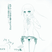 スズちゃんエロハプニング！