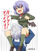 レミリア＆パンツァー