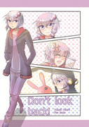 【声月弐】Don't look back!【新刊】