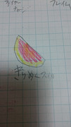 スイカ ニコニコ静画 イラスト