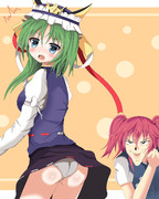 罠カード「砂塵の大竜巻」発動！！