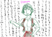 クッソー ニコニコ静画 イラスト