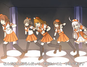 ナンダカンダ叫んだってー！