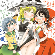 新旧1位サンド(わふうあじ)