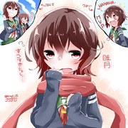 改ニ後すぐの艦娘妄想シリーズ(睦月)