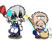 Σ！？