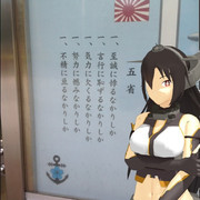 航空母艦 瑞鶴之碑 おまけ