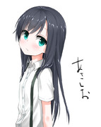 やっぱりお前はかわいいよ