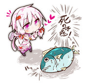 マグロ、ご期待ください。