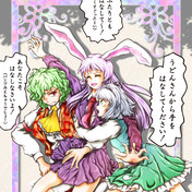接近戦ではナイフの方が早い ニコニコ静画 イラスト