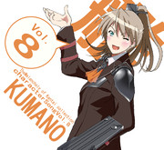 くっまーの↓スペクタクル