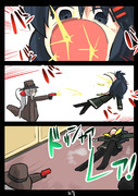 大分前に描いたオリジナル漫画のネーム27