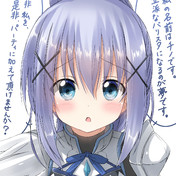 ダクネス ニコニコ静画 イラスト