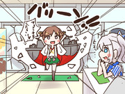 何番煎じかわからないローソンコラボ比叡