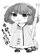 失笑ぎゃーてー