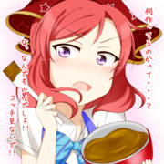 フライングバレンタイン