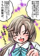 冬イベに向けて秋雲さんより