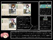 【跼蹐】とある提督の超電ちゃん【2016冬イベ準備回】