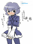 似合っているわイサリビくん