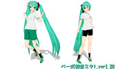 ベー式初音ミクt_ver1.20配布