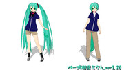 ベー式初音ミクh_ver1.20配布