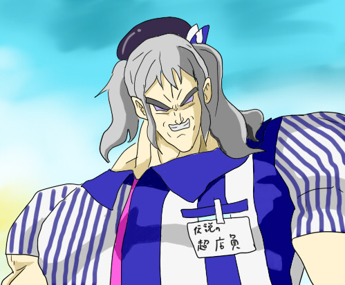 鹿島 提督ってなんだぁ のほほんオメガ さんのイラスト