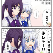 ノスリ うたわれるもの ニコニコ静画 イラスト