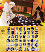 【MMDアクセサリ配布】白と藍の豆皿セット