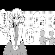 左門君はサモナー ニコニコ静画 イラスト