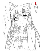 ショコラちゃん（線）