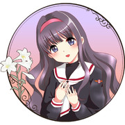 知世ちゃんは天使