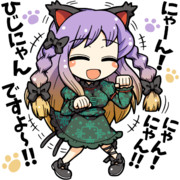 誠意を持って話し合えば何事も解決するのです！