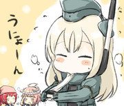 おもちうにょーん