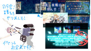（MMD艦これ）やっとイベ完走できました。（ALL丙）