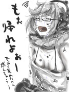 集積地棲姫さん倒しづらい