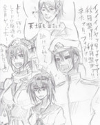 やったー秋月型だー