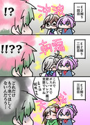 集積地棲姫さんからいただいた