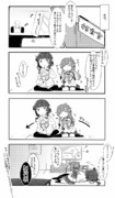 ゆるい艦これ その９４