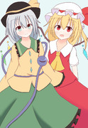 こいフラ