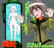 [東方] PS計画、素体・犬走椛