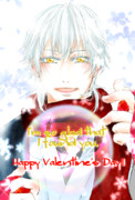 Happy Valentine Day!