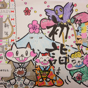 日めくりカレンダー ニコニコ静画 イラスト
