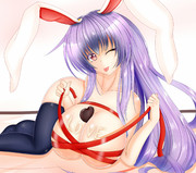 バレンタインげさん